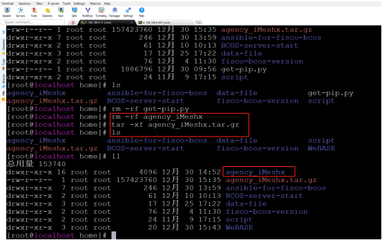 ../../../_images/ansible_FISCO-BCOS_Webase-deploy3296.png