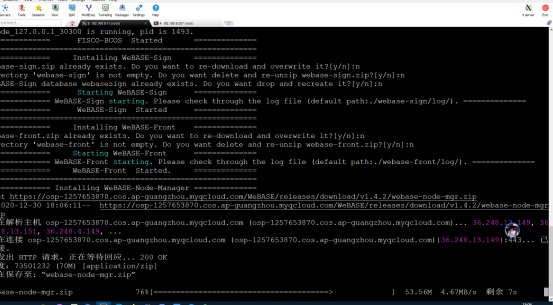 ../../../_images/ansible_FISCO-BCOS_Webase-deploy4640.png