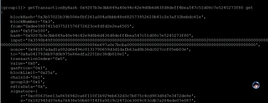 ../../../_images/ansible_FISCO-BCOS_Webase-deploy5098.png