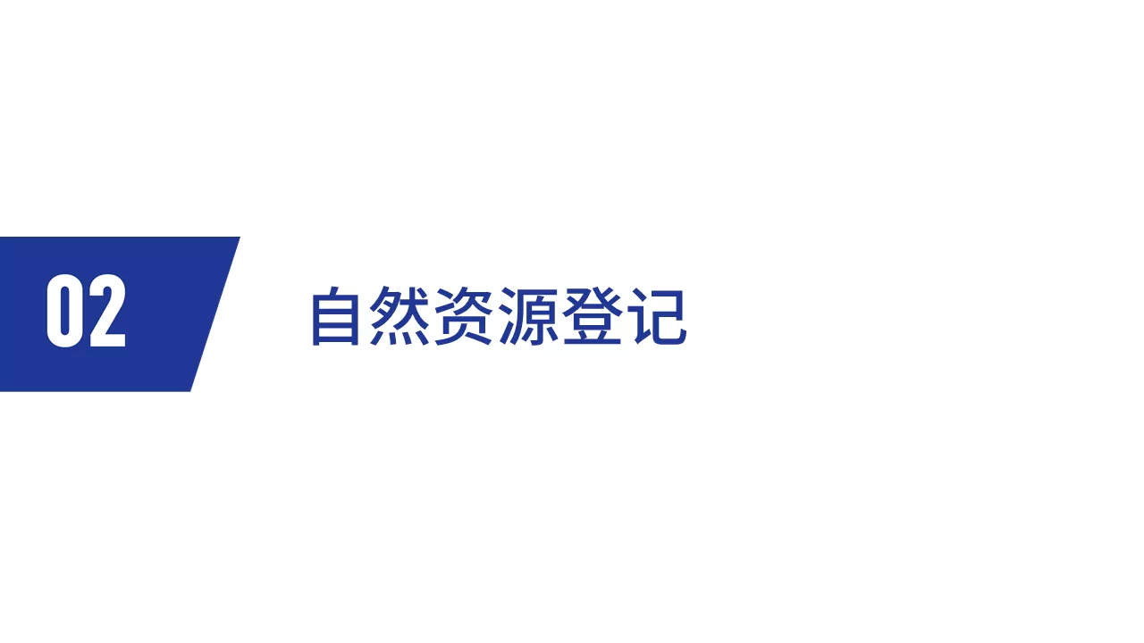 ../../../_images/IMG_5134.PNG