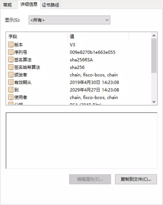 ../../../../_images/IMG_5540.PNG