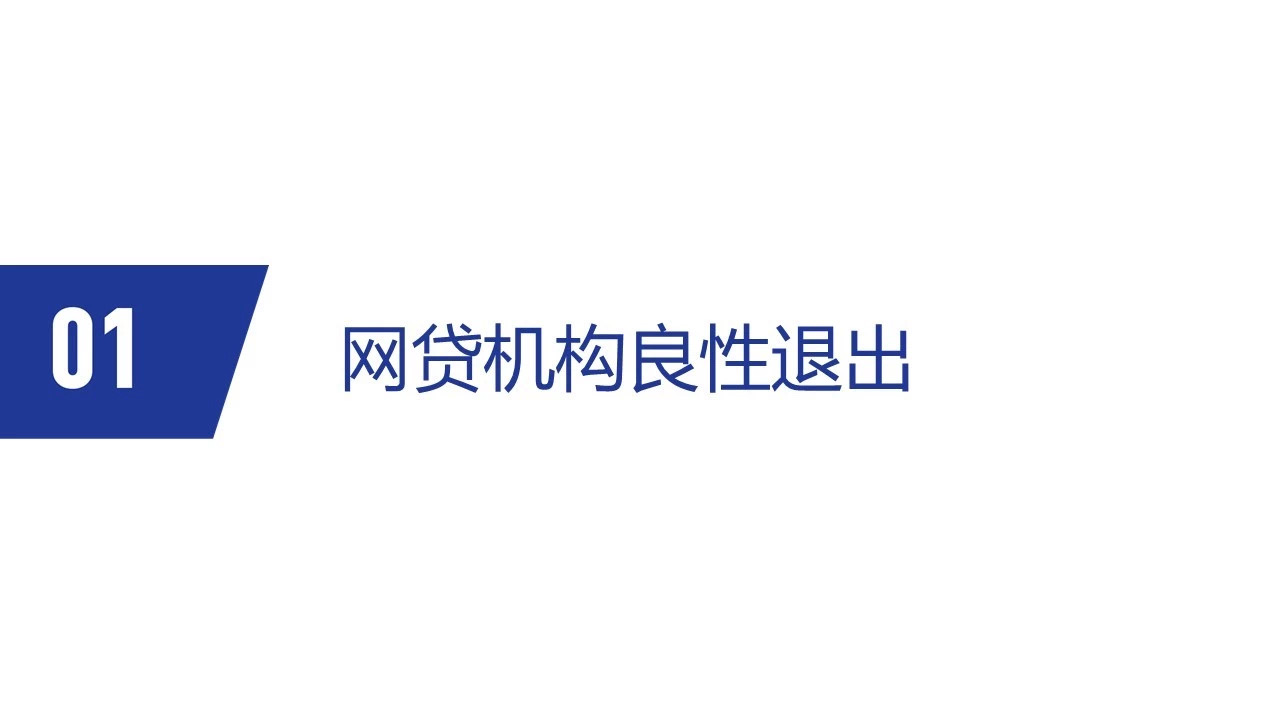 ../../../_images/IMG_5148.JPG