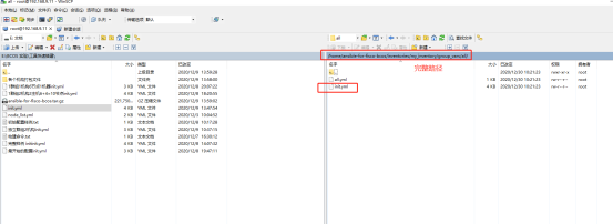 ../../../_images/ansible_FISCO-BCOS_Webase-deploy2293.png